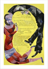 a painting of a man and a woman holding hands